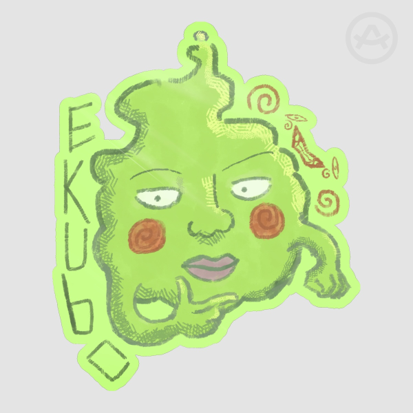 Ekubo Die Cut Sticker