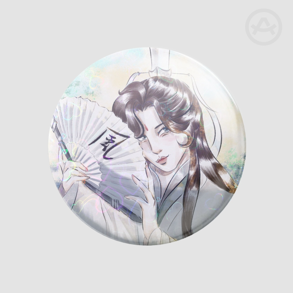 Shi Qingxuan Round Badges (Button Pins)