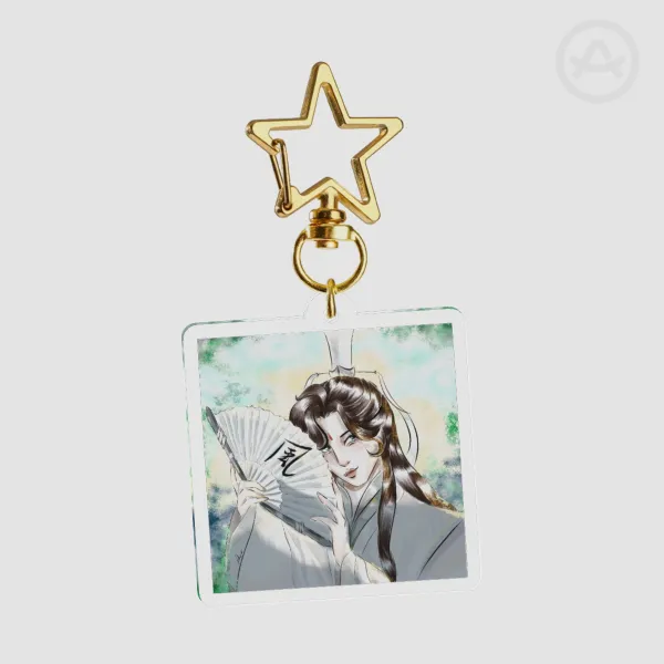 Shi Qingxuan Clear Acrylic Keychains