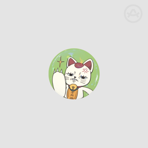Turbo Granny || Holo button pin