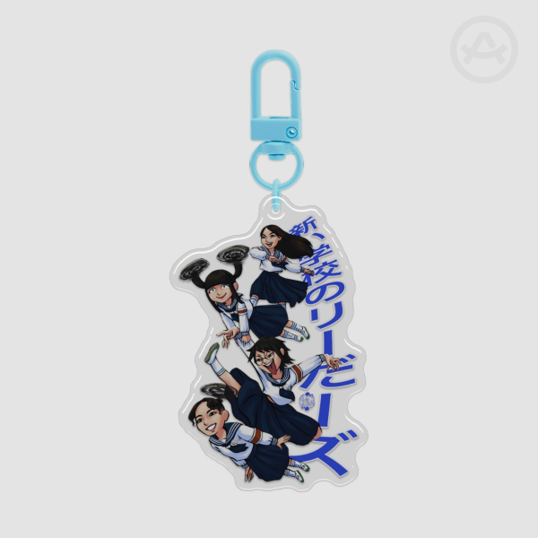 Atarashii Gakko no Leaders! Acrylic Keychain