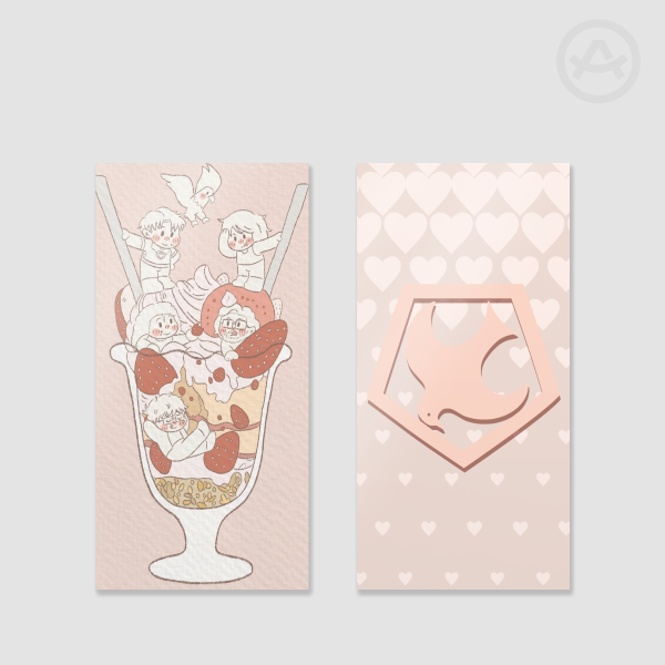 11th Street Kids - Peacemaker