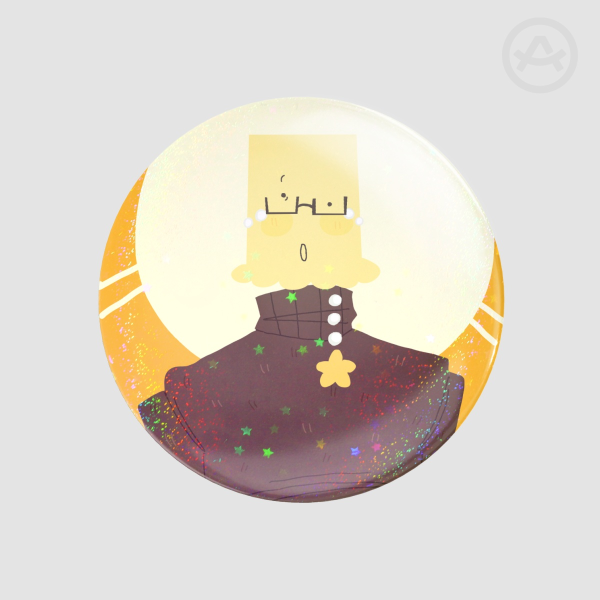Lampert Pin