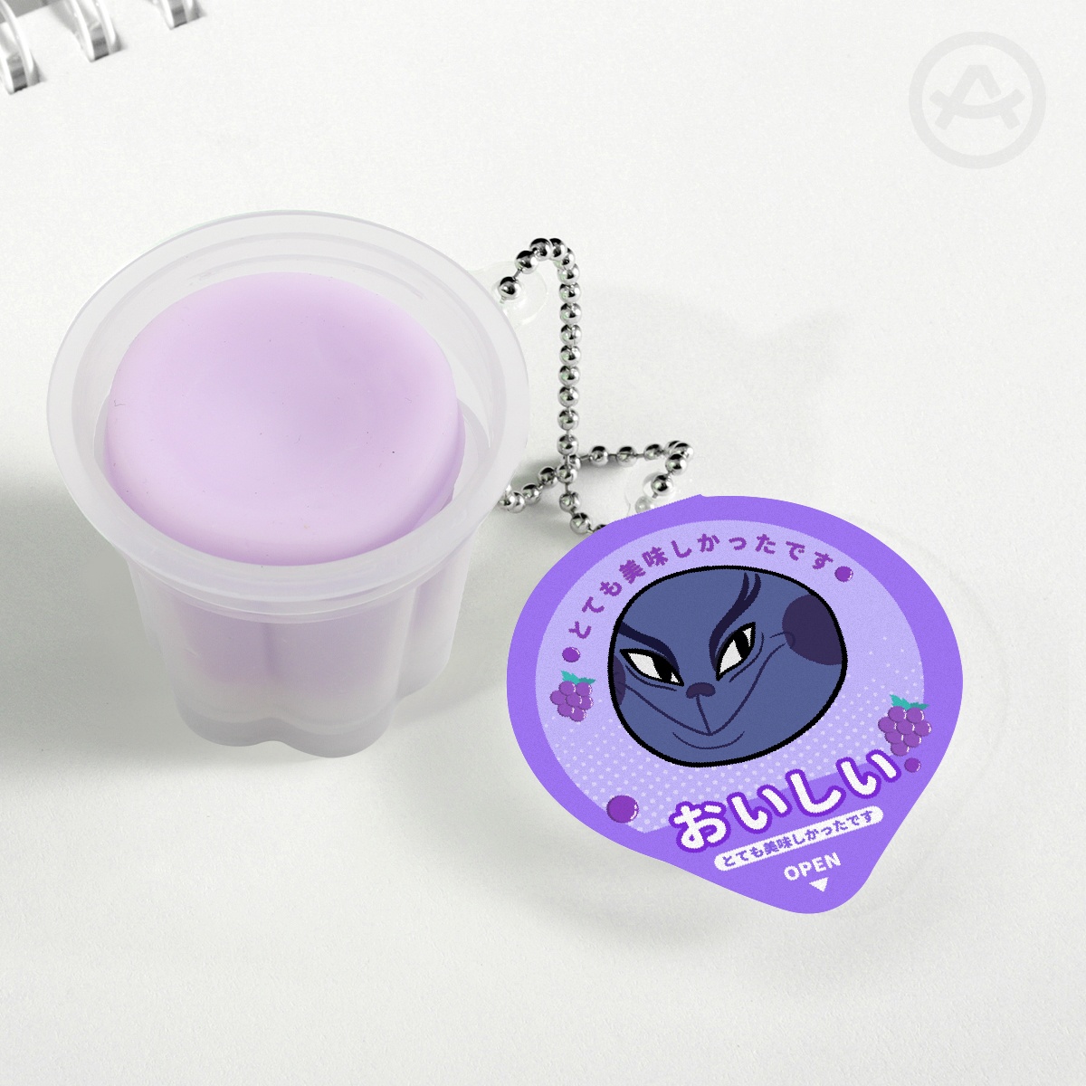 Gink Pudding Keychain