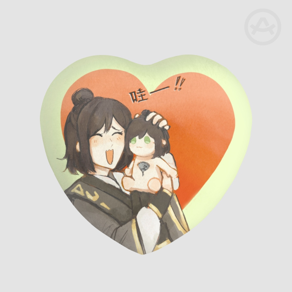 Nie Huaisang and Mini Sang! Heart Shape Plush Badge