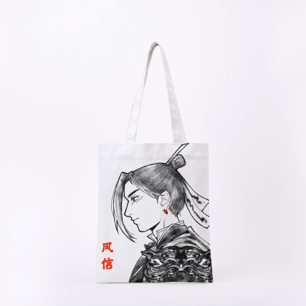 FengQing Portraits Tote Bag