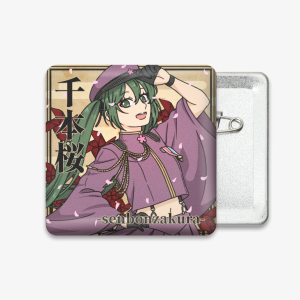 Miku: Senbonzakura Square Puffy Badge