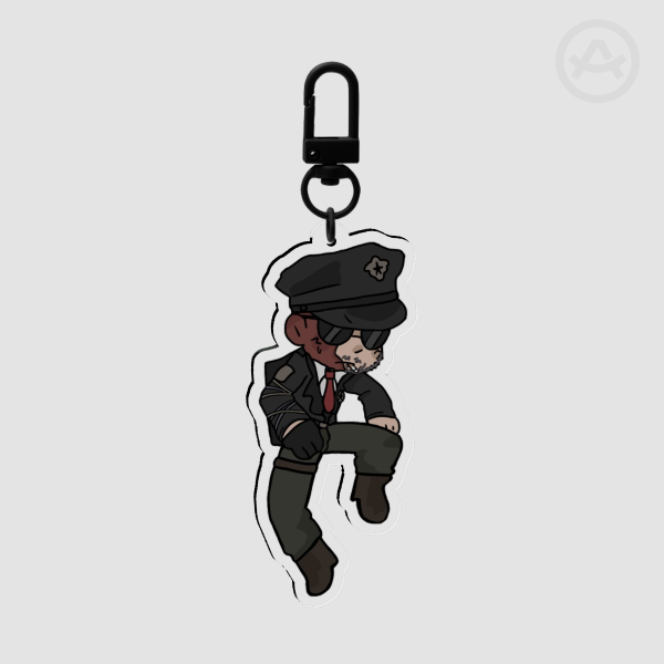 Leland Coyle Keychain