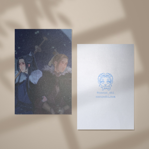 FengQing Winter 2024