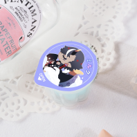 Milk Pudding-Cup [meromune] • Keychain