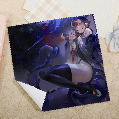 His Domain [meromune] • Glasses Cloth