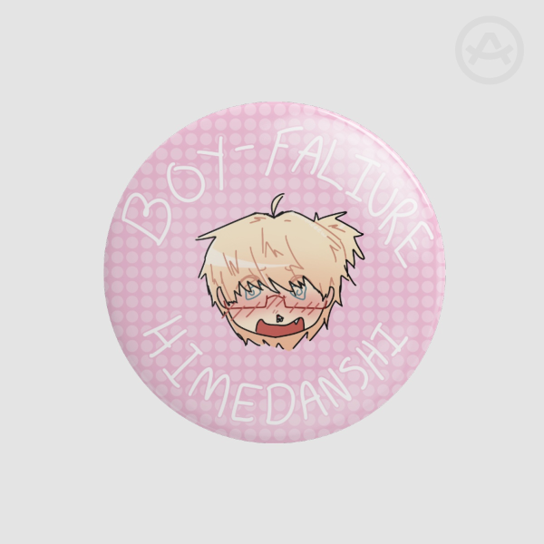 Boy-failure himedanshi Len pin
