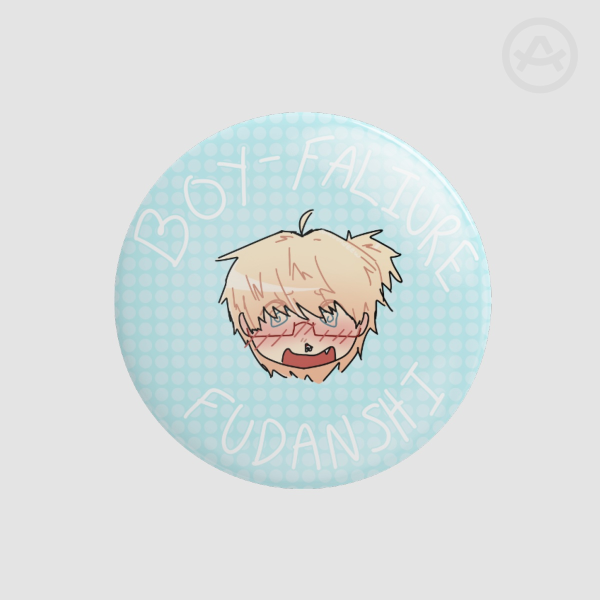 Boy-failure Fudanshi Len pin
