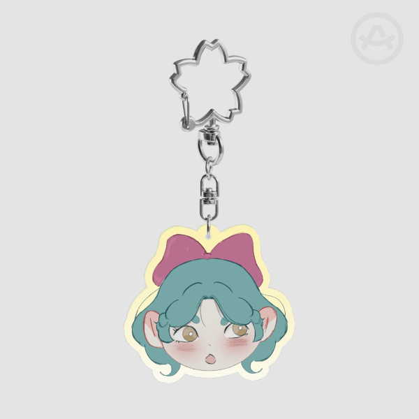 Nabi Keychain