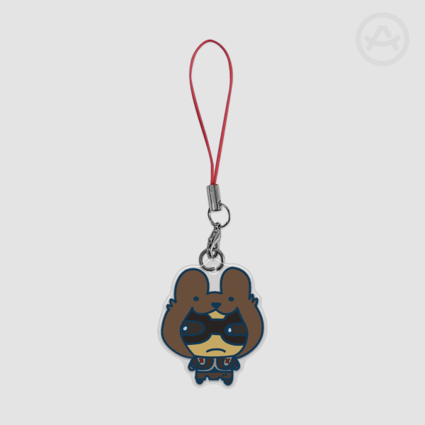 Fallout NV Vulpes Inculta Tamagotchi Phone Charm