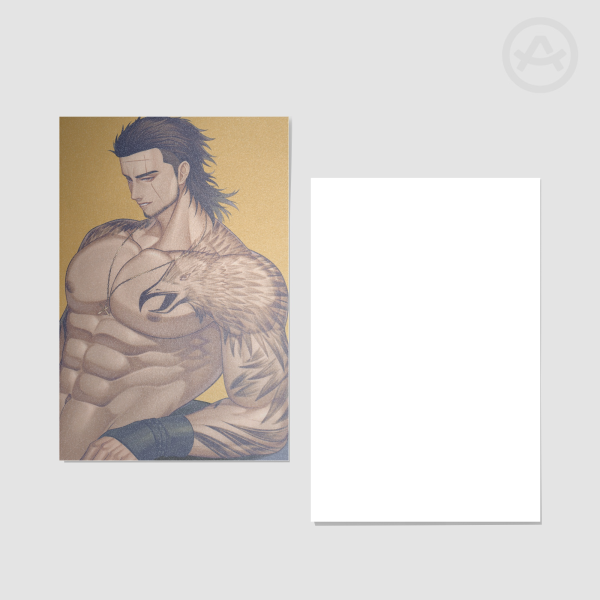 Gladiolus Amicitia FFXV - Version 01 Postcard