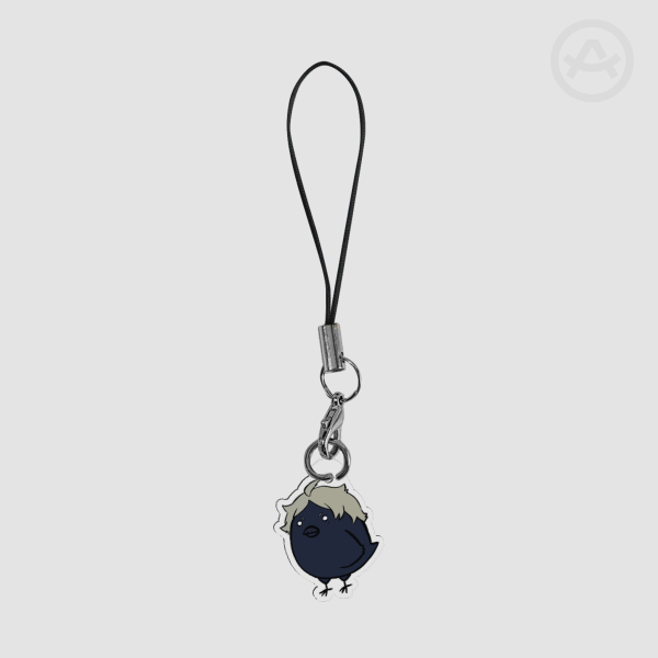 Sugawara Phone Charm