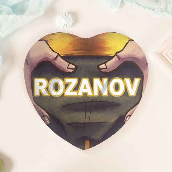Heated Rivarly Rozanov Heart Shape Plush Badge