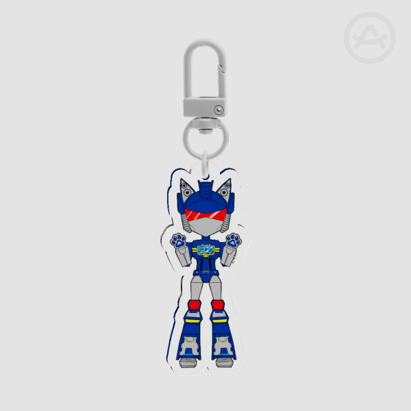 Soundcat keychain