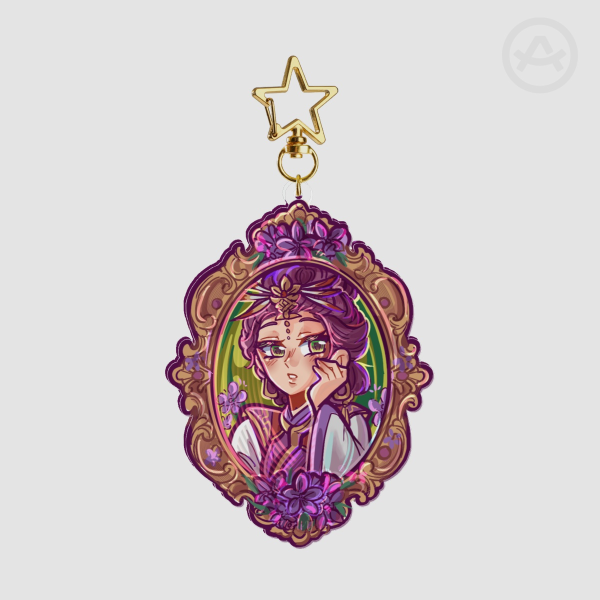 Shisui (Luolan) Keychain