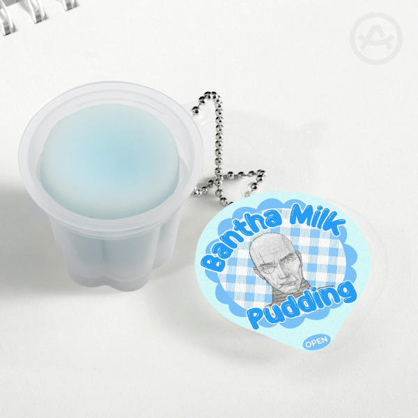 Crosshair- Bantha Milk Pudding Keychain