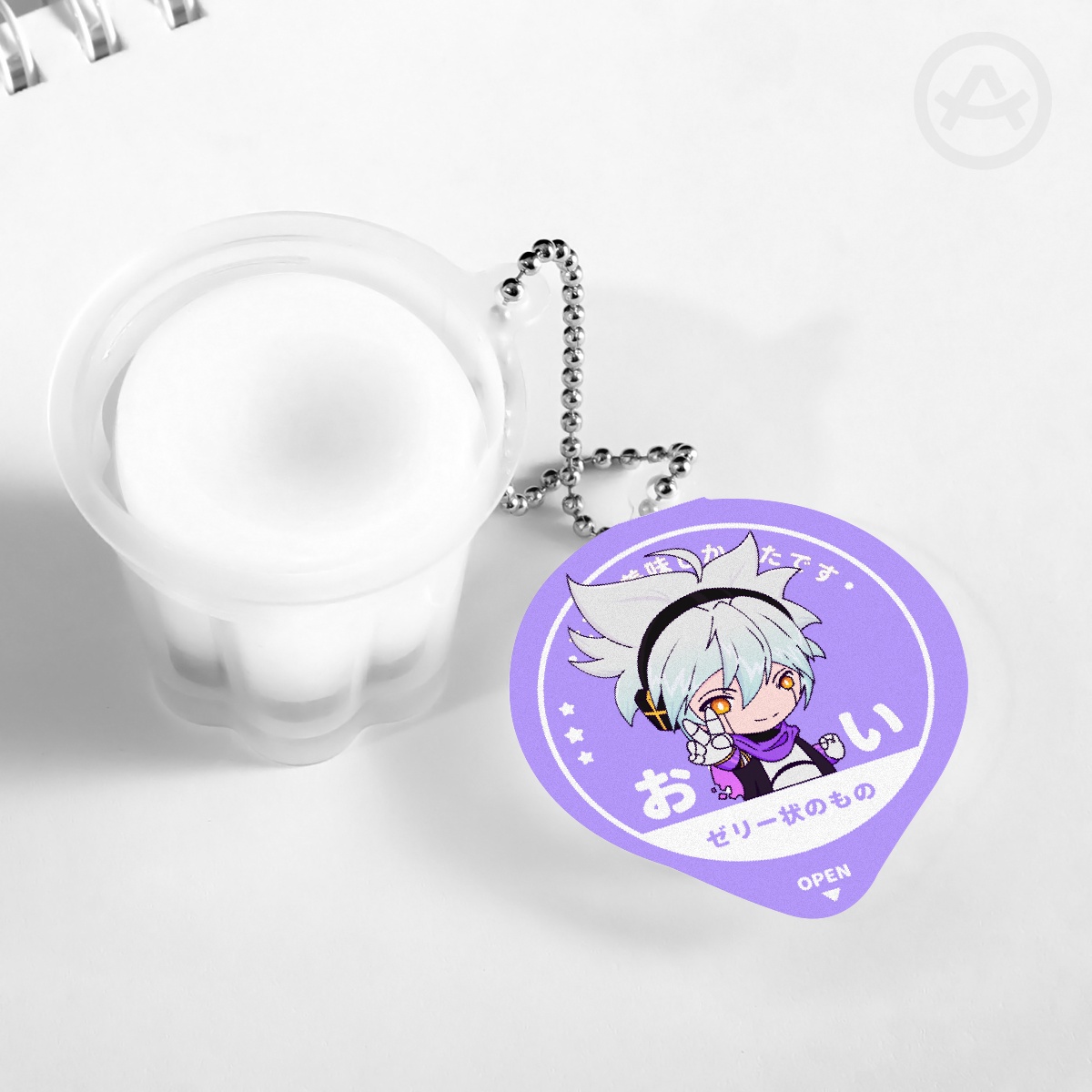 CyYu V 1.0 Squishy Jelly Keychain