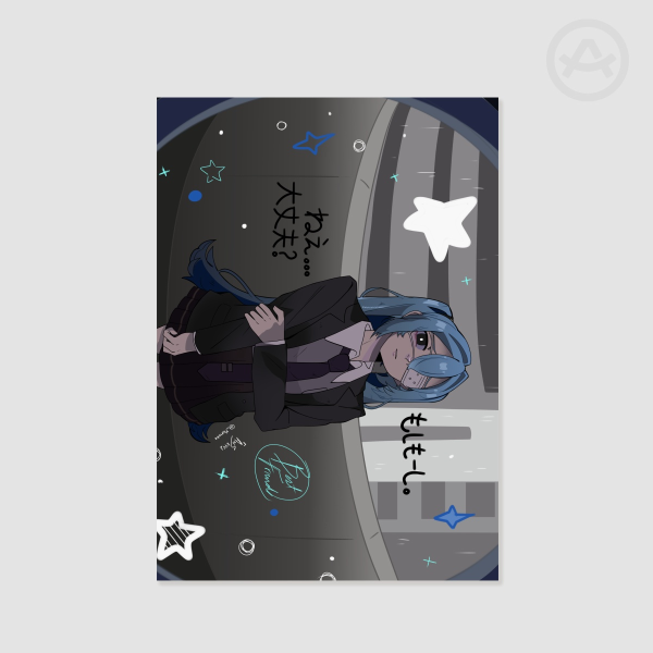 Poster Printing: Monitoring Hatsune miku best friend