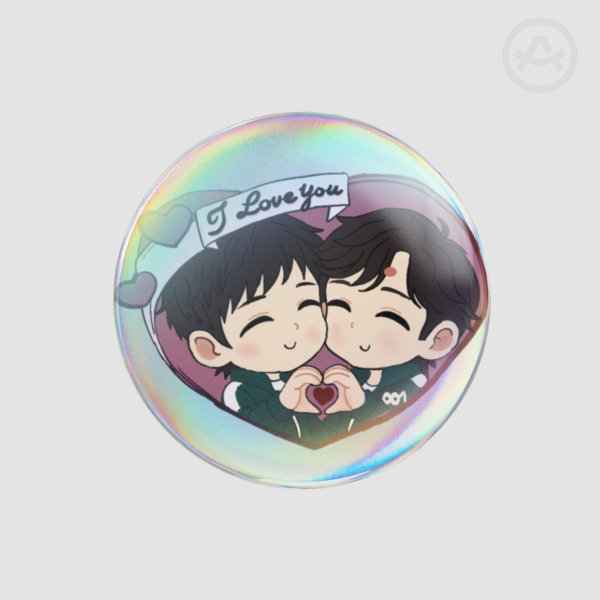 inhun pin