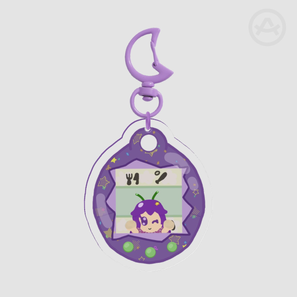 Tamagotchi Keychain