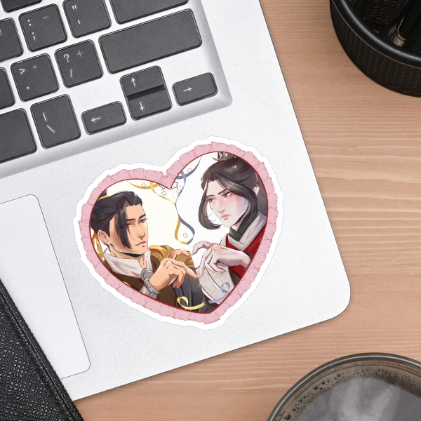 FengQing Heart Sticker