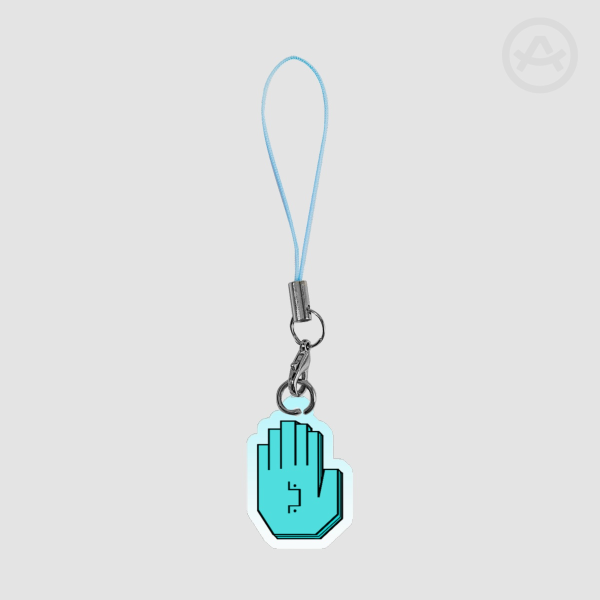 Megalomaniac Ford Symbol Phone Charm