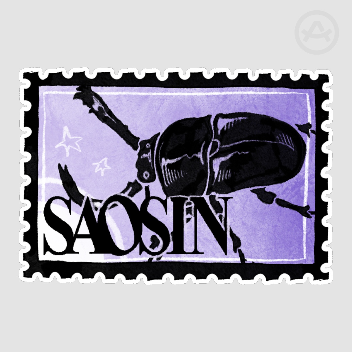 SAOSIN STAMP sticker