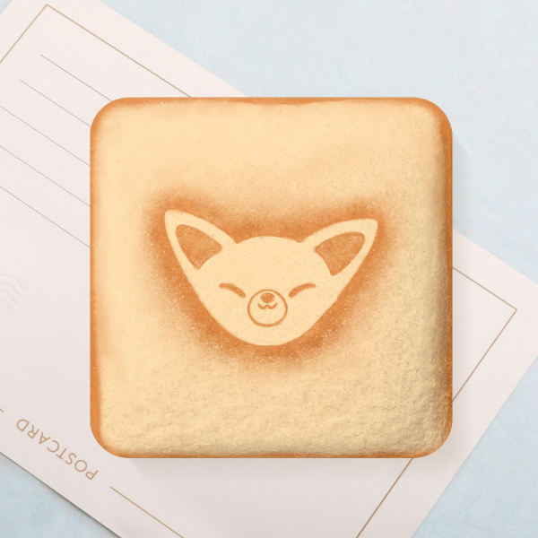 SKZ | Baby Bread Plush Badge