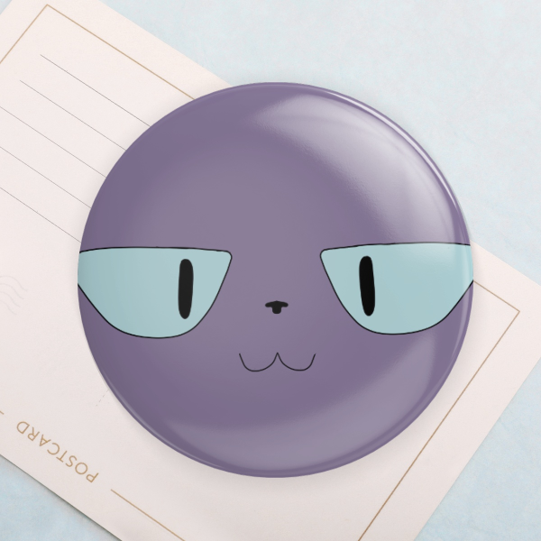 Spinal Sun Button Pin