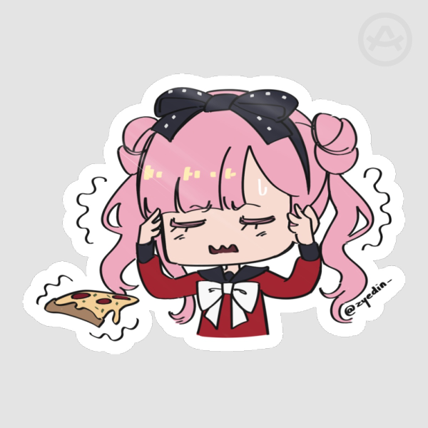 Kako Pizza [Sticker]