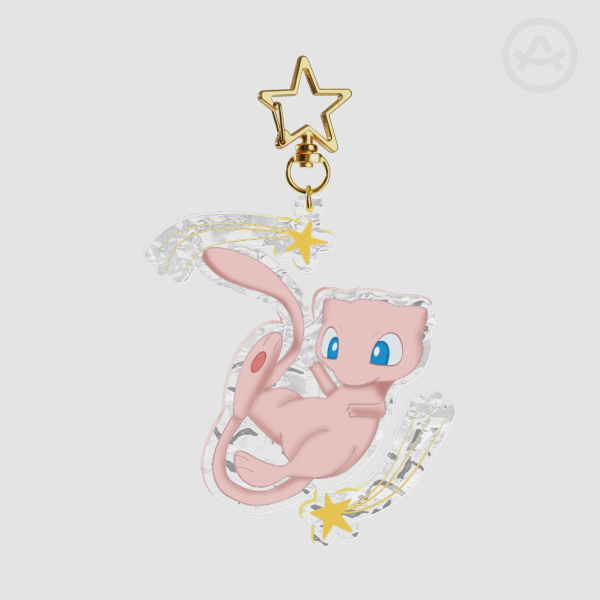 Mew Keychain