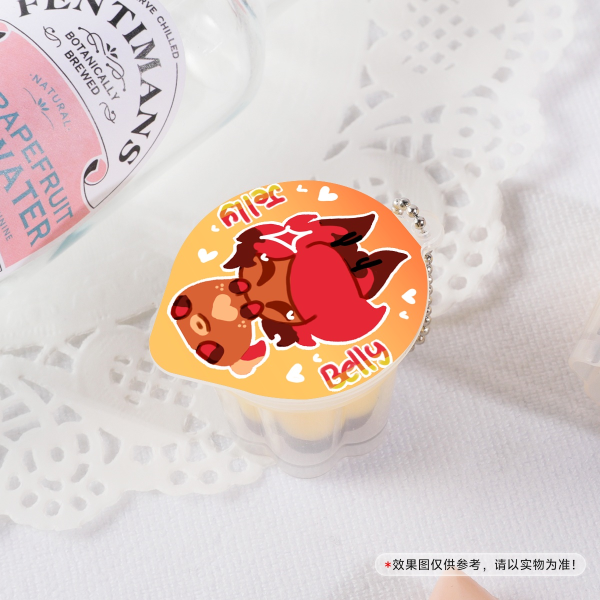 Squishy Potato Alastor Pudding Keychain