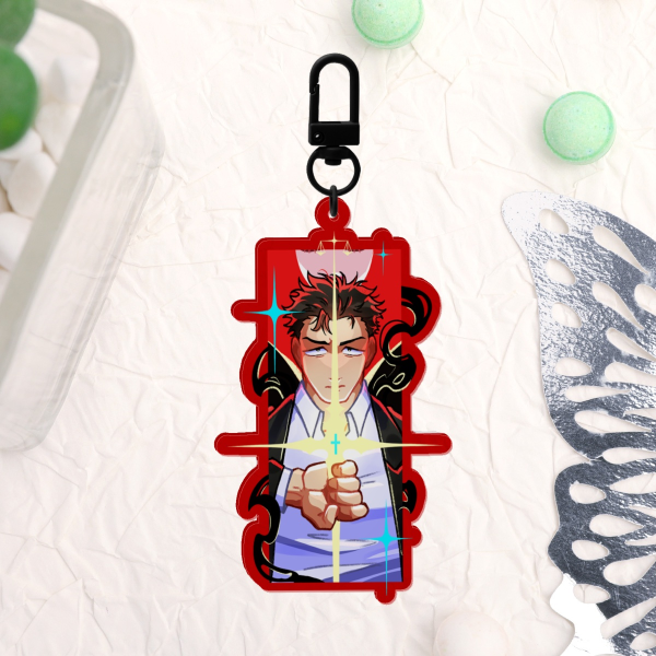 Higuruma Keychain