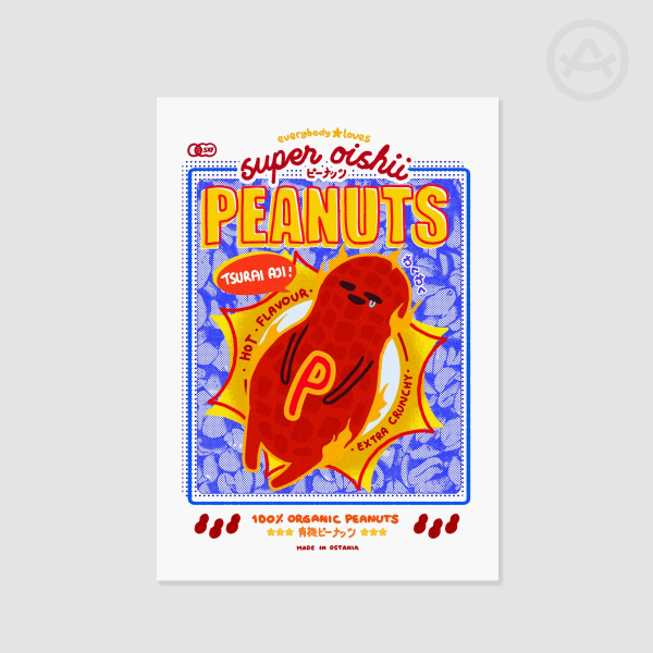 Super Oishii Peanut Spicy - A4 Poster