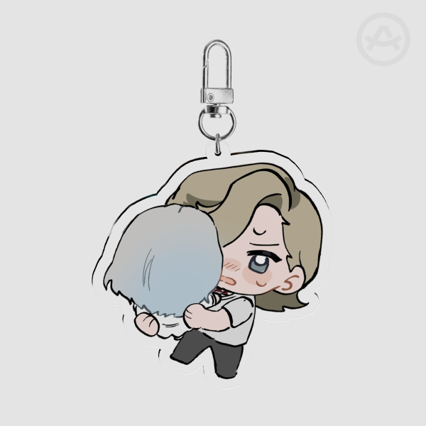 Grace Keychain