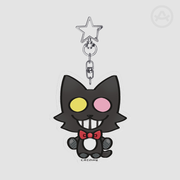 Pluey Deltarune I Acrylic Keychains