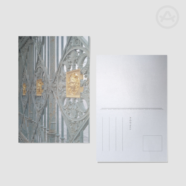 Postcards Turin Gates