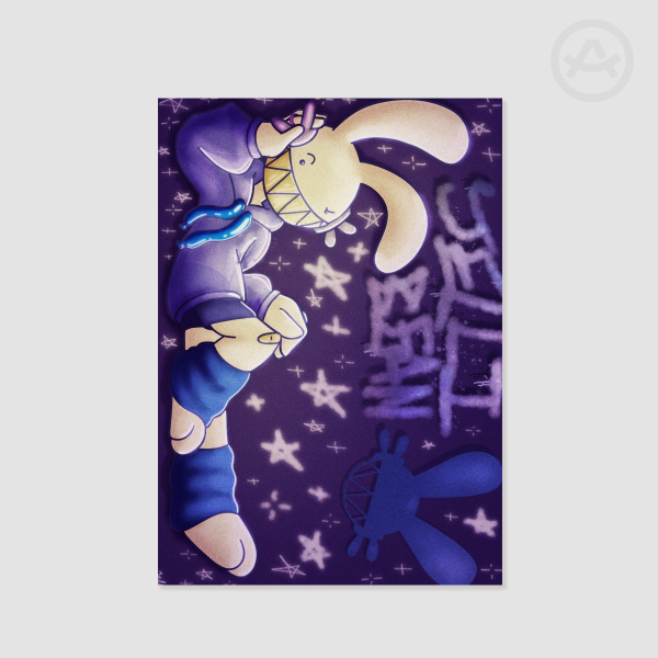 Jellibean poster