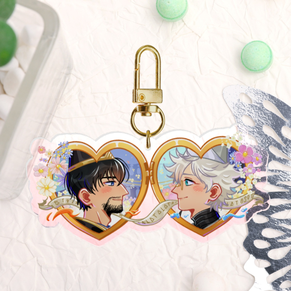 Orufri Keychain