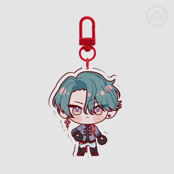 Freodore Keychain