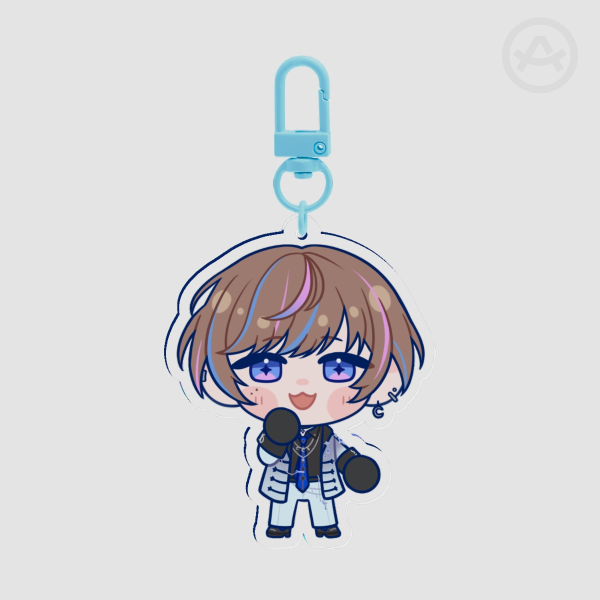 Seible Keychain