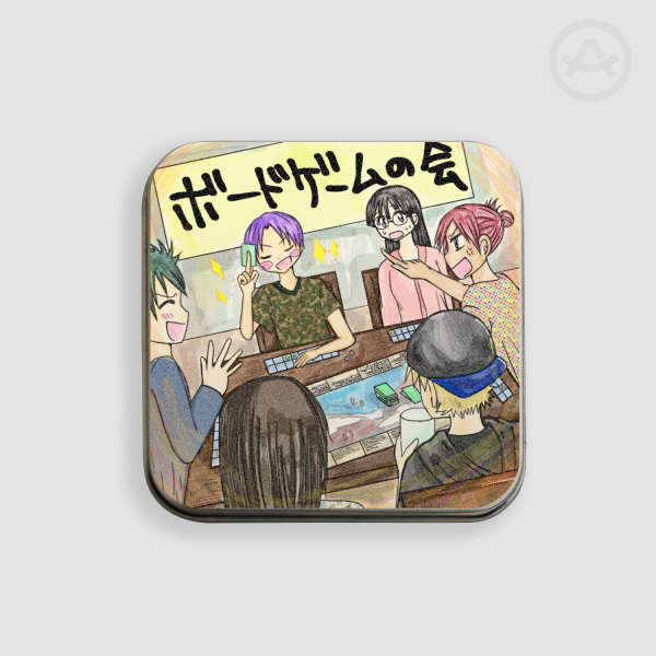 Boardgame Metal Storage Box