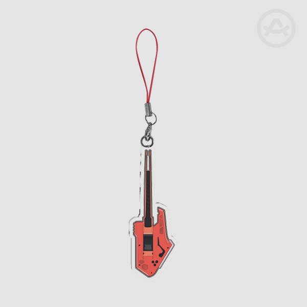 Battle Guitar/Higgs's Guitar - Keychain (8cm)