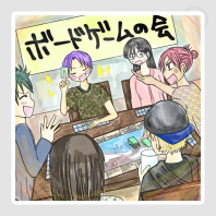 Boardgame Die Cut Stickers