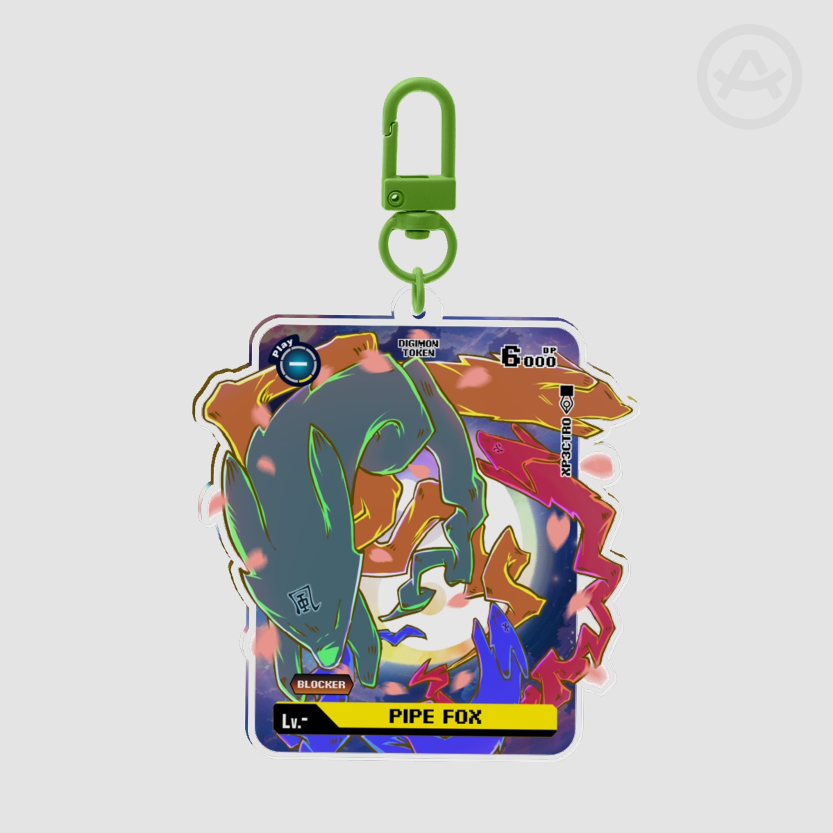 Green Pipe Fox Token Keychain